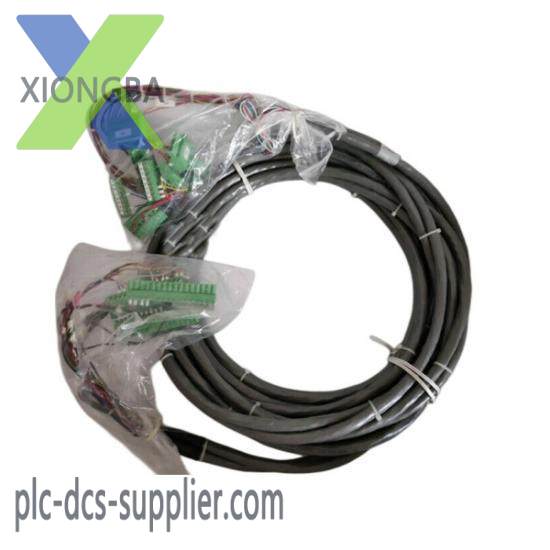 Honeywell 08698200AI Cable
