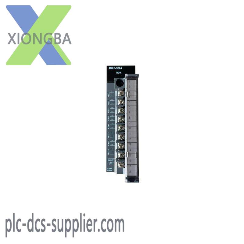 HONEYWELL 2MLF-DC8A Output Module
