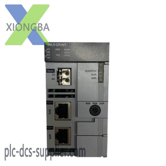 Honeywell 2MLR-CPUH/S-CC MasterLogic-200