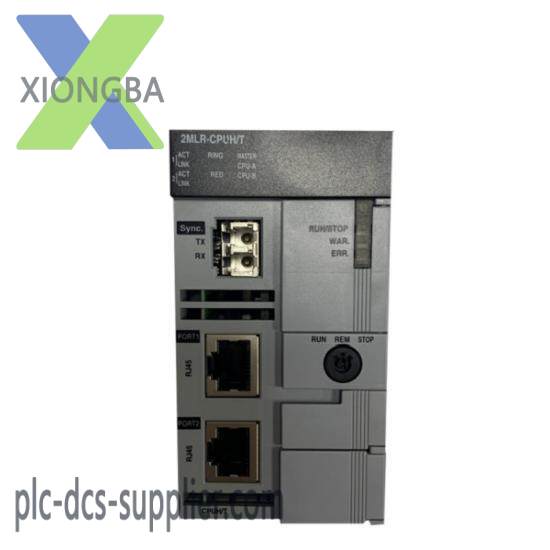 HONEYWELL 2MLR-CPU H/T  版本：V2.6