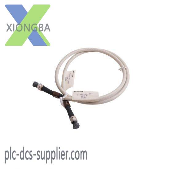 Honeywell 51195153-001 UCN DROP CABLE