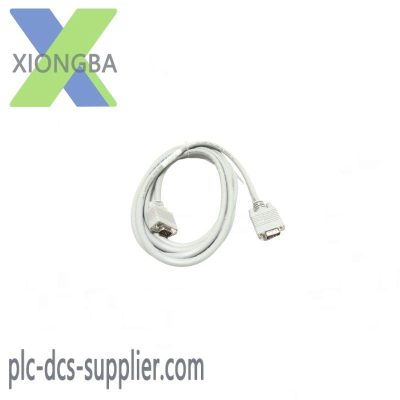 HONEYWELL 51196742-200 Power Cable 15pin 10ft