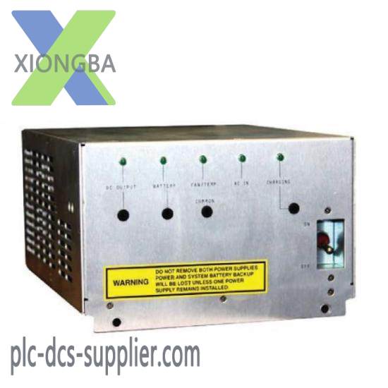 Power Logic EGX 400 ARRIVAL