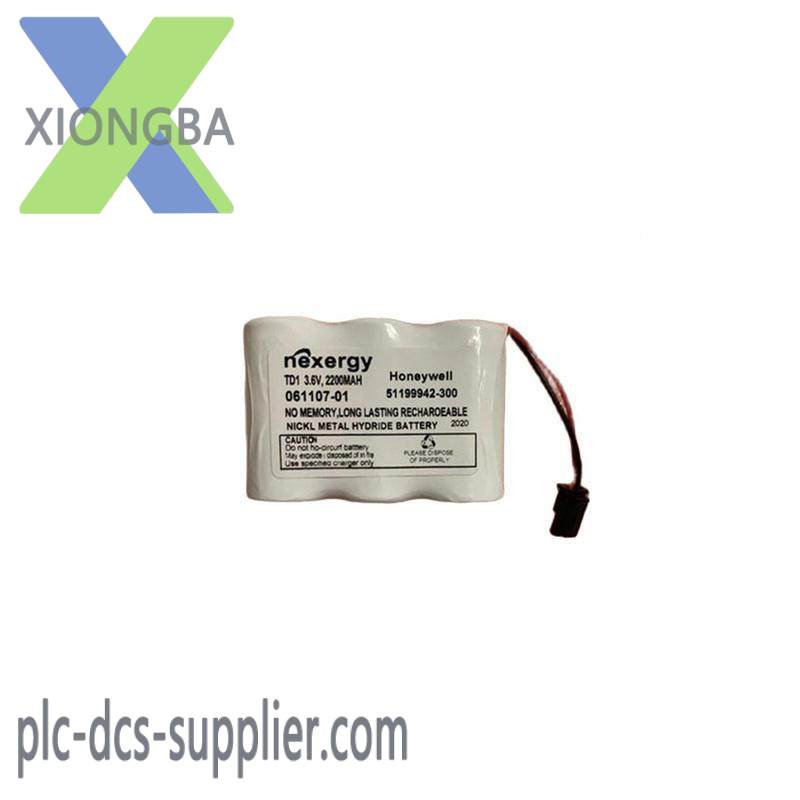 HONEYWELL 51199942-300 Backup Battery