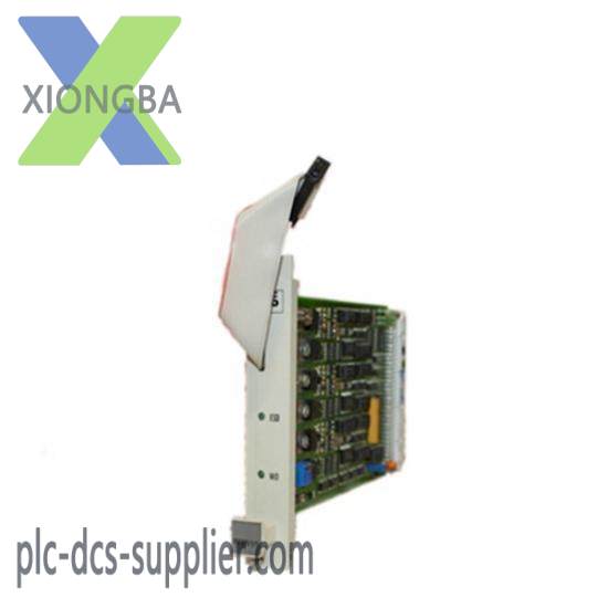 Honeywell 51199947-275  DCS Module
