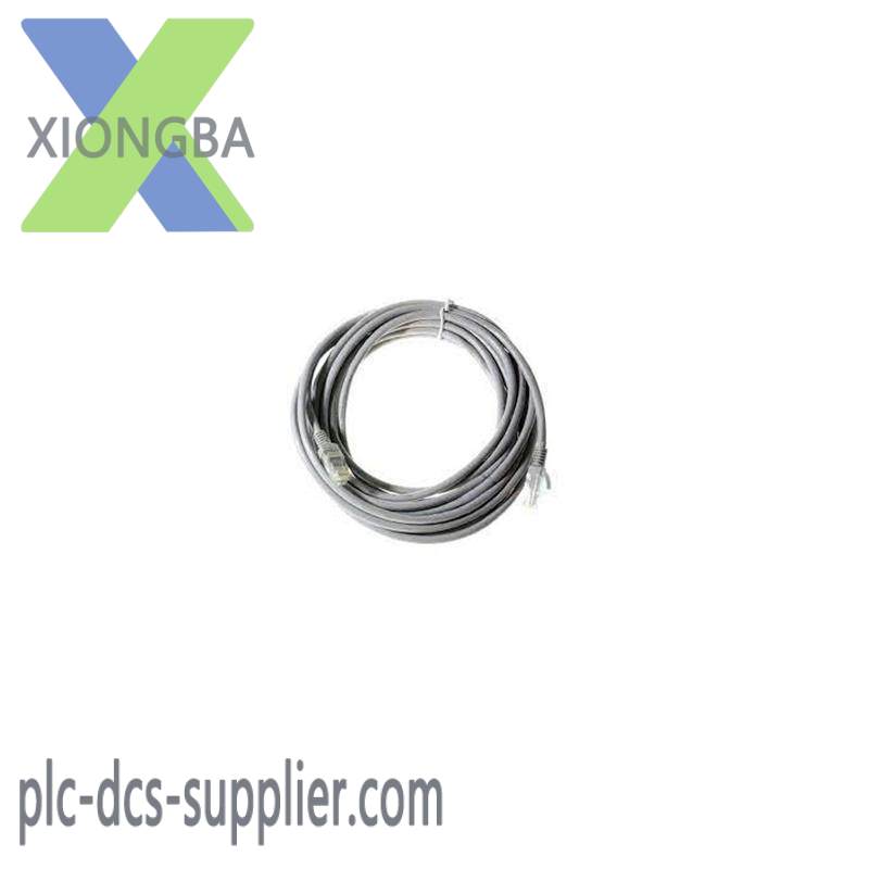 Honeywell 51201397-010 Power Distribution Cable
