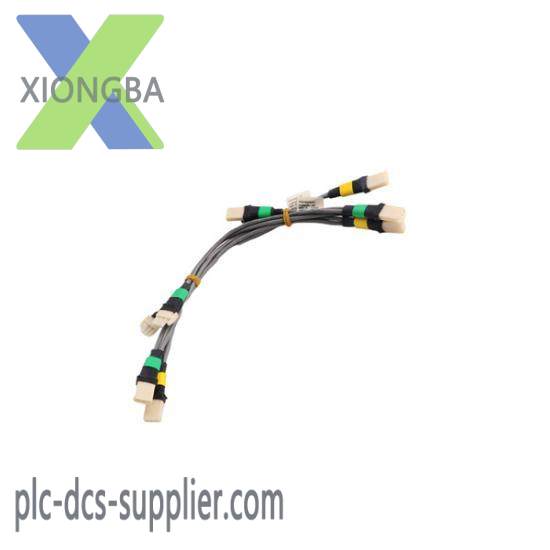 HONEYWELL 51202329-606 I/O Link Gray Header Cable