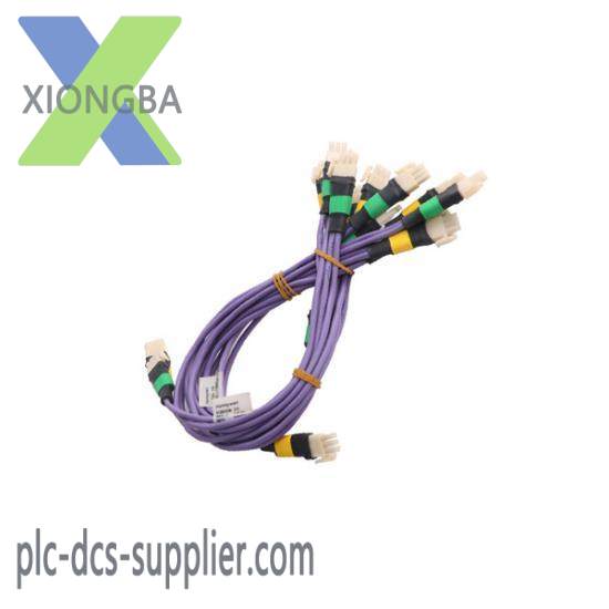 HONEYWELL 51202329-616 I/O Link Violet Header Cable