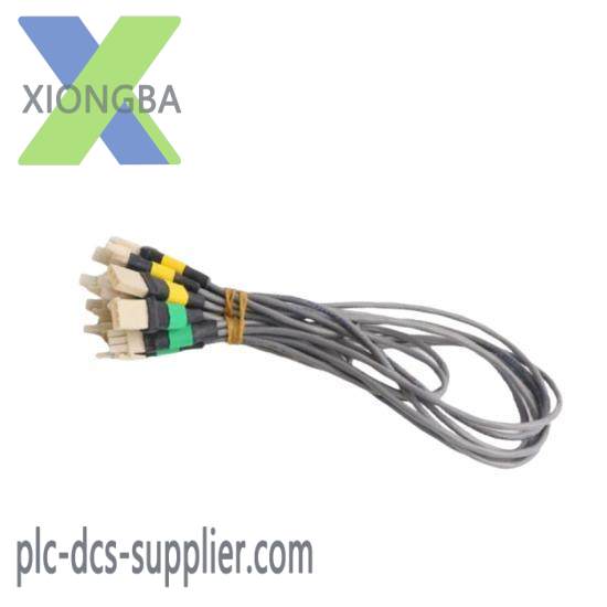 Honeywell 51202659-202 I/O Link Cable