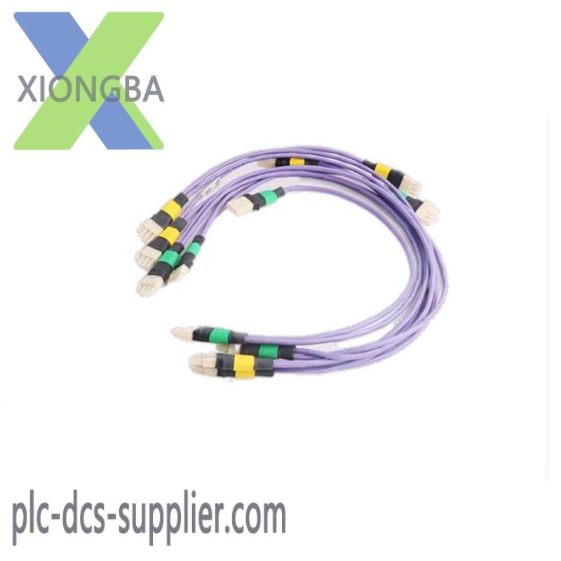 Honeywell 51202971-212 Violet Drop Cable