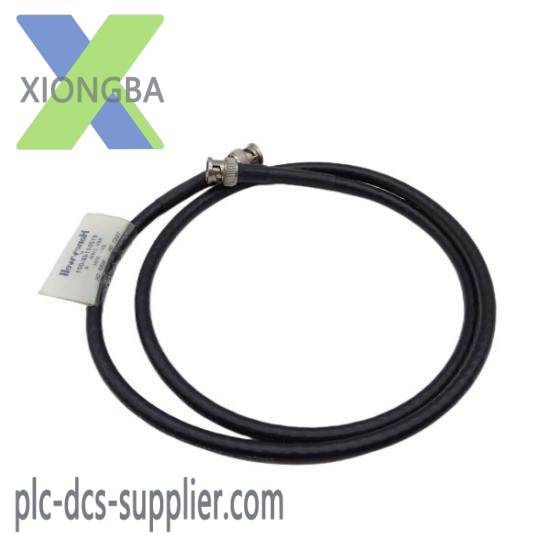 Honeywell 51204146-001 CONTROLNET TRUNK CABLE 1M