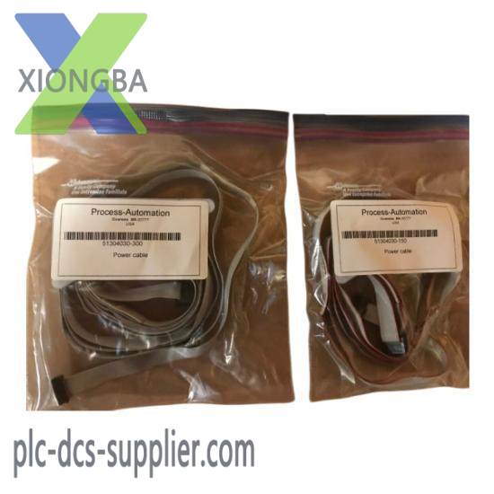Honeywell 51304030-150 SMT FR DATA CBL