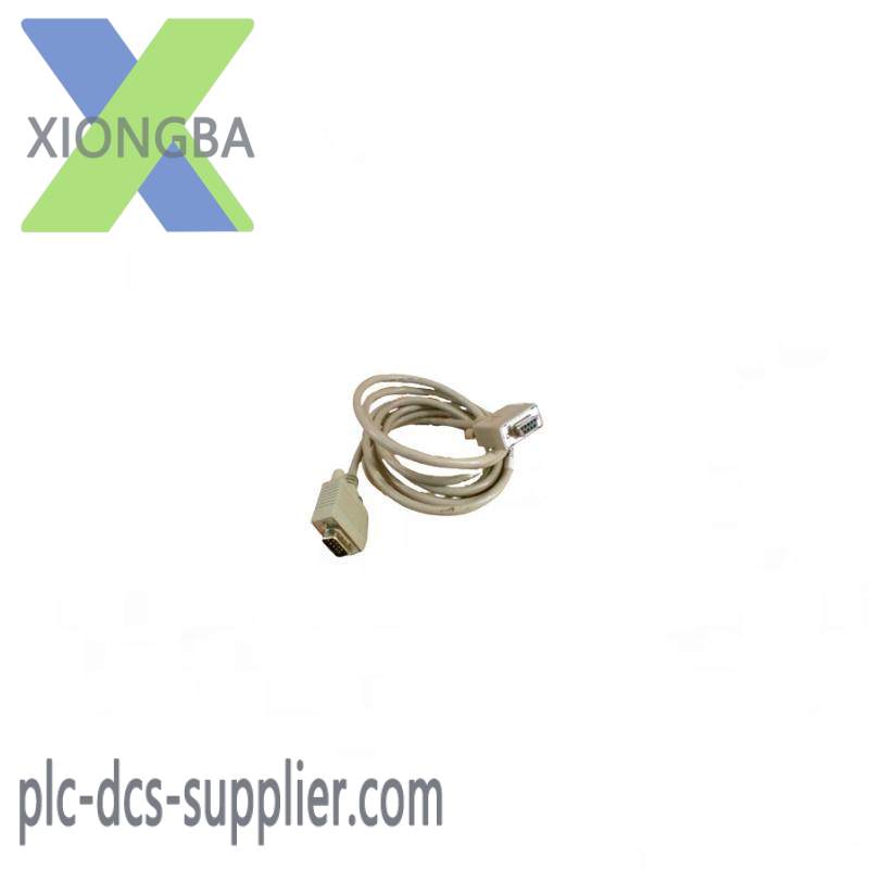 HONEYWELL 51305391-300 Power Cable 15pin 10ft