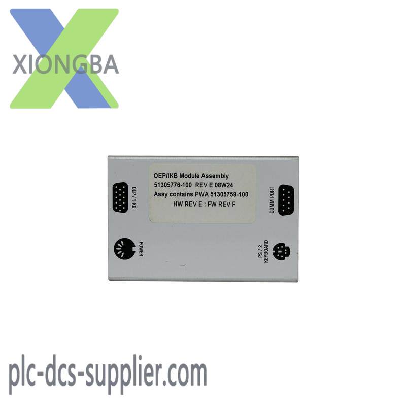 Honeywell 51305776-100 INTERFACE MODULE ASSEMBLY