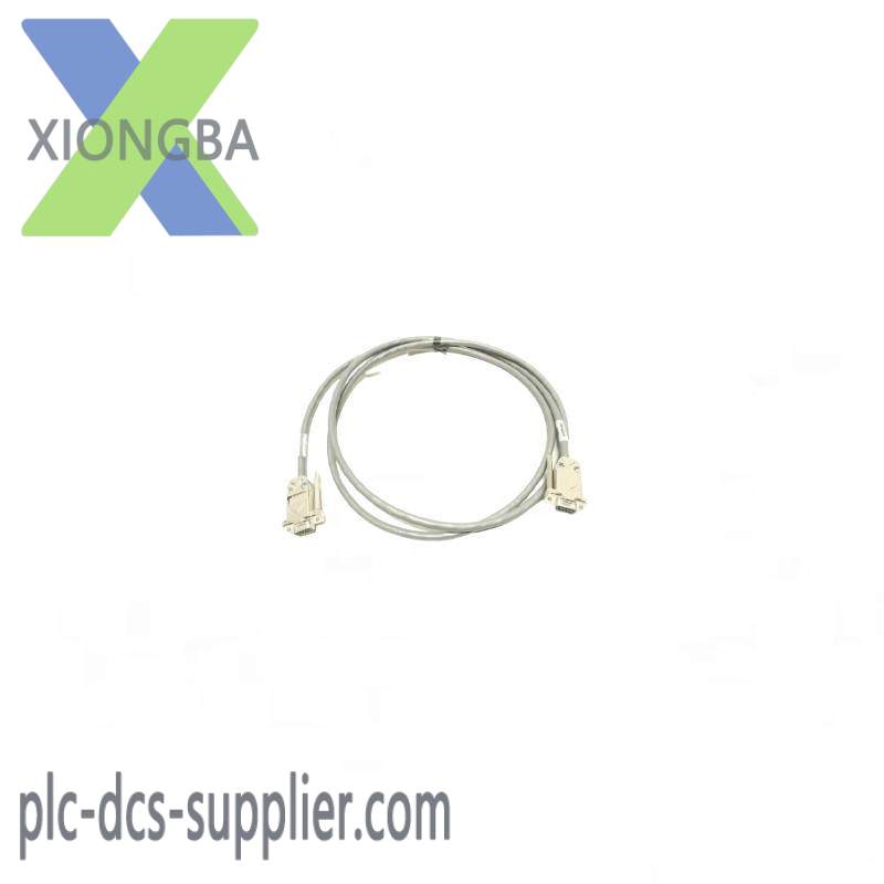 HONEYWELL 51308097-200 Cordset Cable 6ft