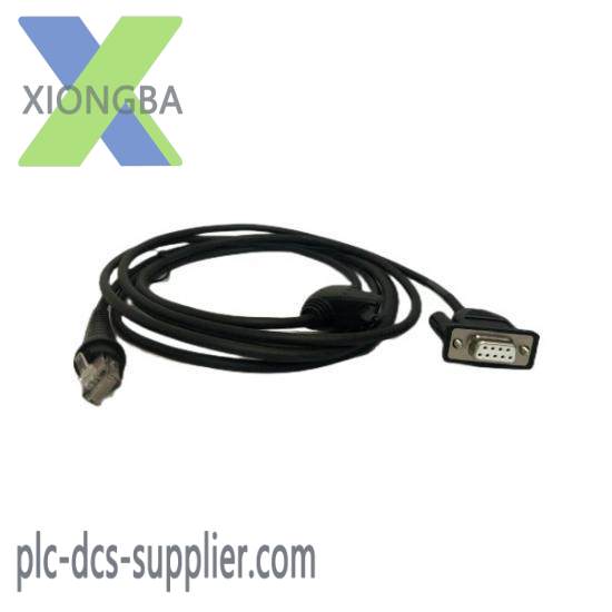 CBL 1443-CBL-MS2IBC-16S
