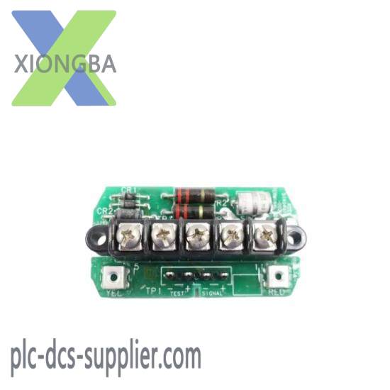 Honeywell 51195119-020