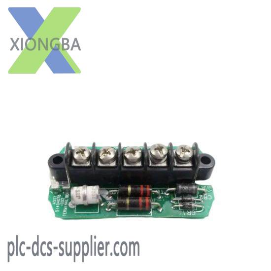 Honeywell 51404078-002  PKS SYSTEM