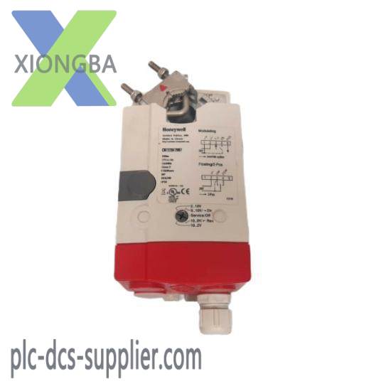 Honeywell CN7220A2007 Valve Actuator