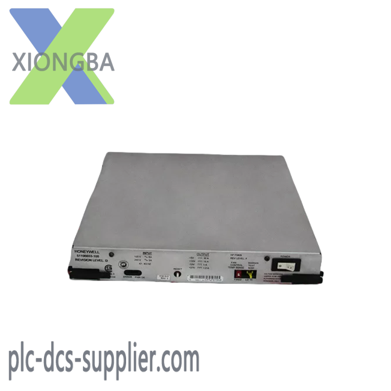 HONEYWELL FC-QPP-0002 V1.0 UNIVERSAL SAFETY INTERFACE