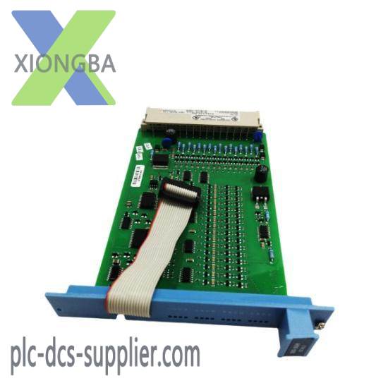 Honeywell FC-SDI-1648  Safe digital input module (48 Vdc, 16 channels) (conformal coated)