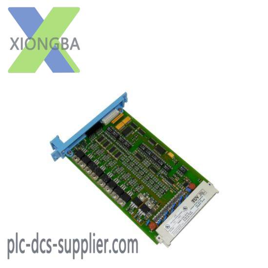 Honeywell FC-SDO-0824 DCS Module