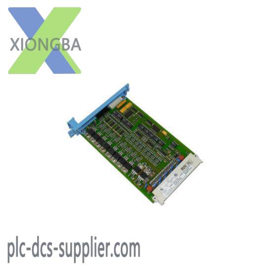 HONEYWELL FC-SDO-0824 V1.2 SAFE DO MODULE