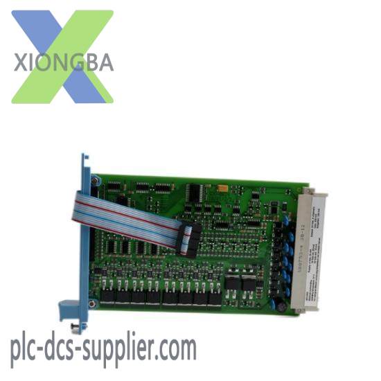 Honeywell FC-SDO-0824 V1.4 DCS Module