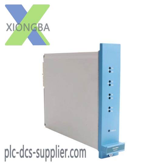 Honeywell FC-USI-0002 DCS Module