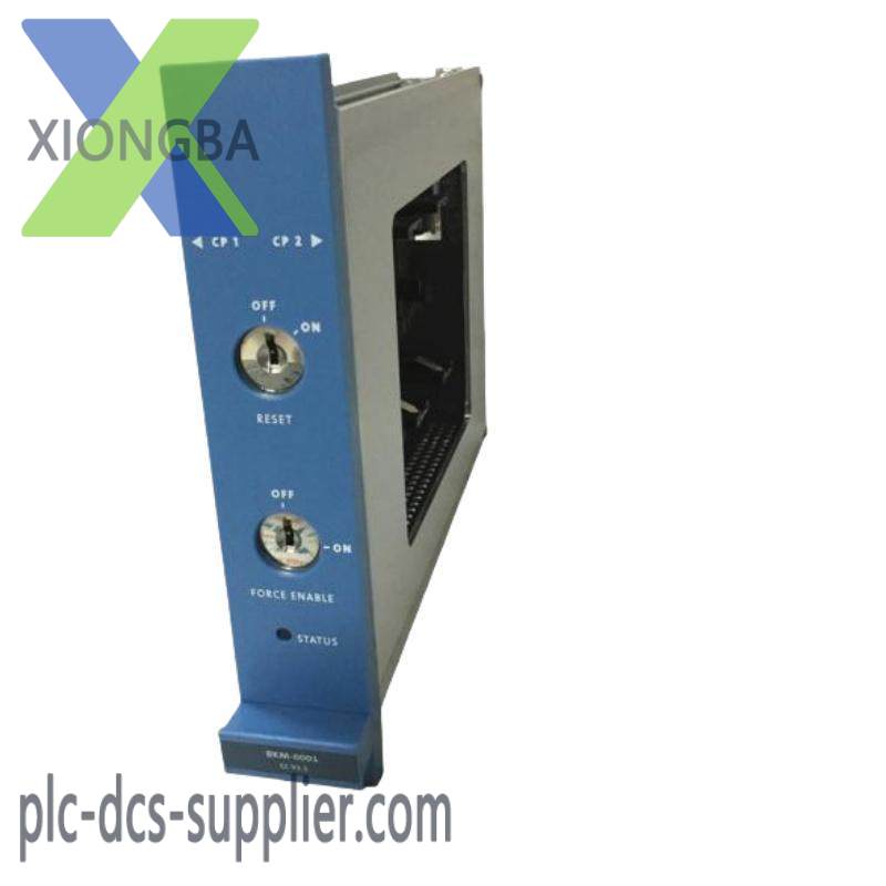 honeywell FS-BKM-0001 Key And Battery Switch Module CC