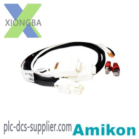 Honeywell FS-PDC-ART05  Power Distribution Cable set Control Processor