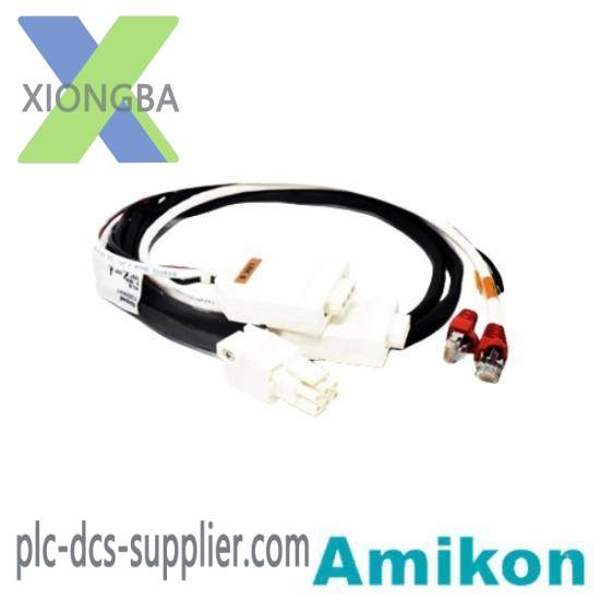 Honeywell FS-PDC-ART05  Power Distribution Cable set Control Processor