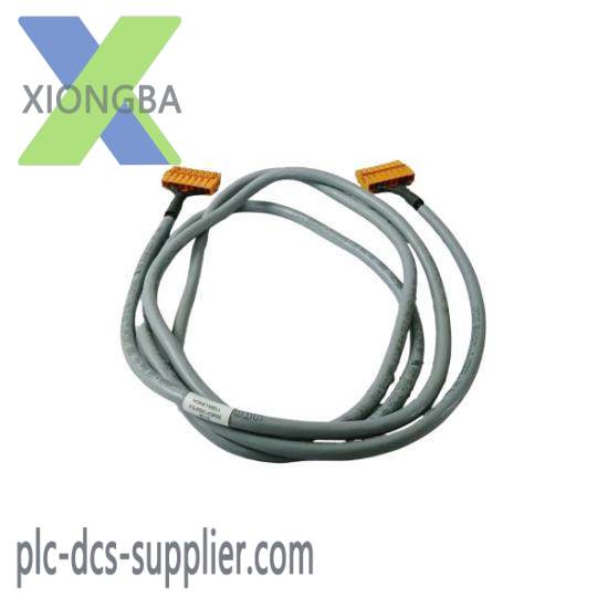 Honeywell FS-PDC-CPX05  Cable