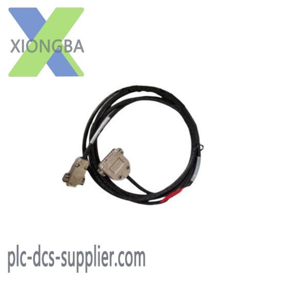 Honeywell FS-PDC-IOS05A CABLE