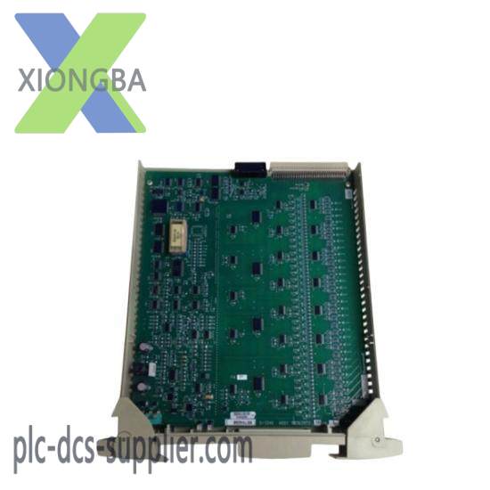 Honeywell FS-SDI-1648 Safe digital input module (48 Vdc, 16 channels)