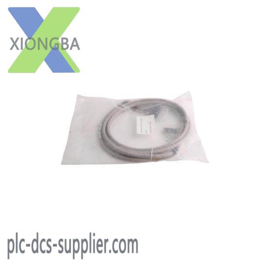 Honeywell FS-SICC-0001/L10 FTA Interconnection Cable