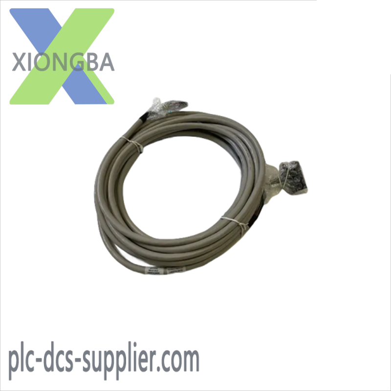 HONEYWELL FS-SICC-0001/L10 System Interconnection Cable