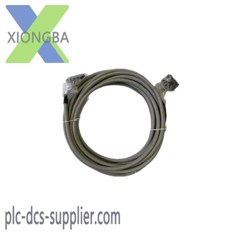 Honeywell 51303997200