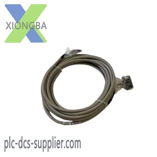 Honeywell FS-SICC-0001/L5  System Interconnection Cable