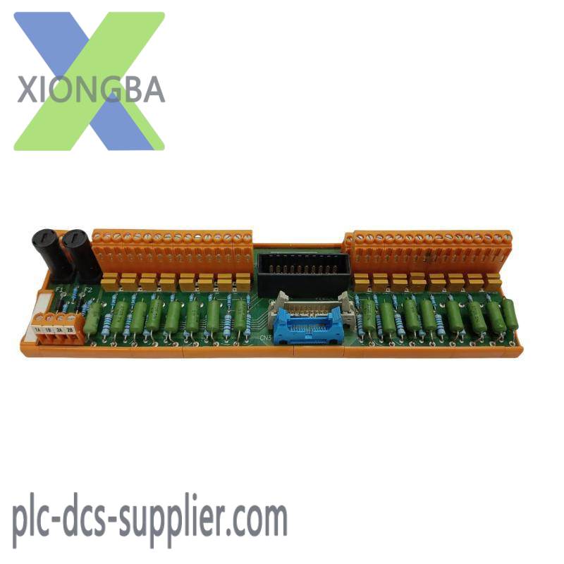 honeywell FS-TSHART-1620m UNIVERSAL SAFETY INTERFACE MODULE