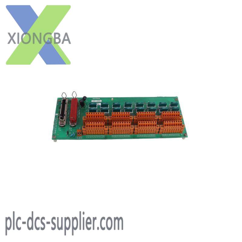 Honeywell IF-TDIR01 Digital Output Relay Module
