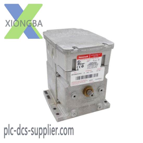 Honeywell M7284C1000 Actuator
