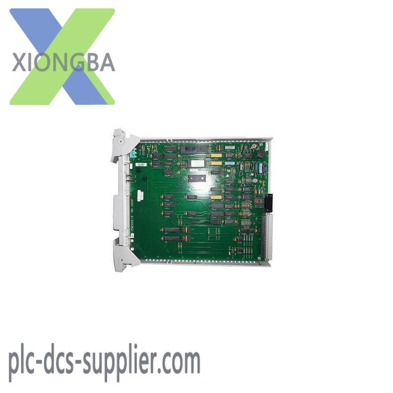 Honeywell MC-PSIM11 Serial Interface Processor