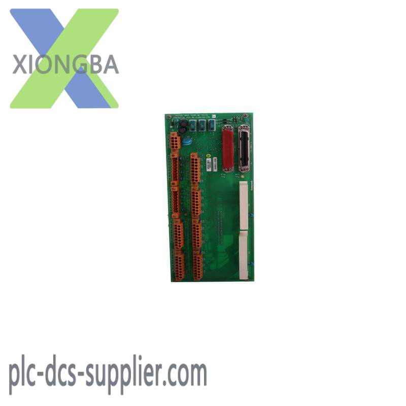 HONEYWELL MC-TDIY22 Digital Input Relay FTA