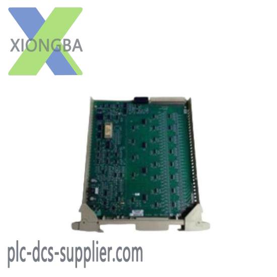Honeywell MU-PAS221 AC-Only Single Power Supply