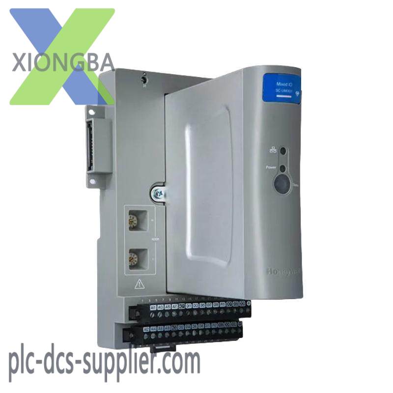 honeywell SP-EMD171 Modular Process Controlle