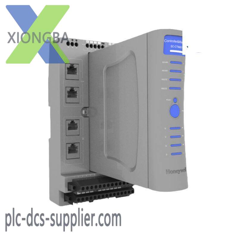 honeywell SP-MRUN01 Remote Terminal Unit