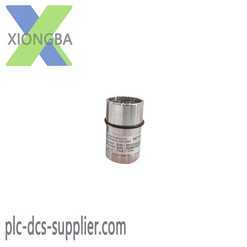 HONEYWELL SPXCDXSRXSS Combustible gas detector sensor