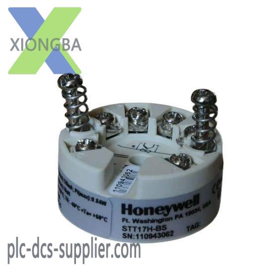 Honeywell STT17H-BS  Temperature Transmitter