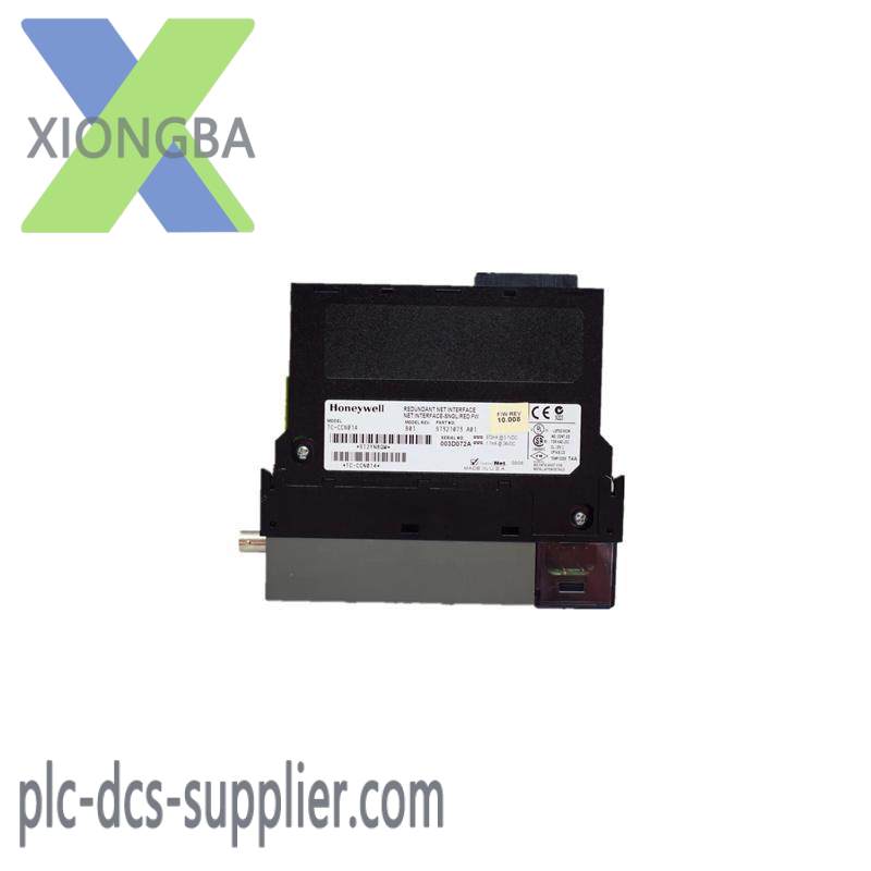 Honeywell TC-CCN014 Redundant Net Interface Module